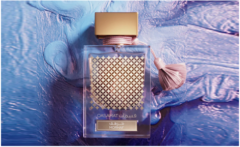 Rasasi Perfumes Industry LLC