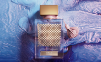 Rasasi Perfumes Industry LLC