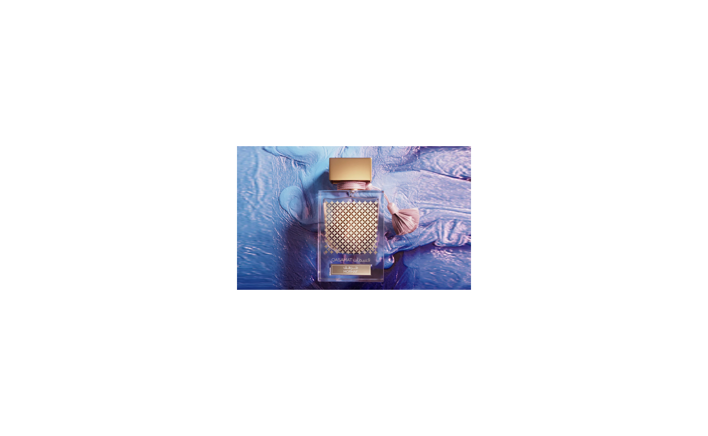 Rasasi Perfumes Industry LLC
