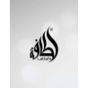 Lattafa2